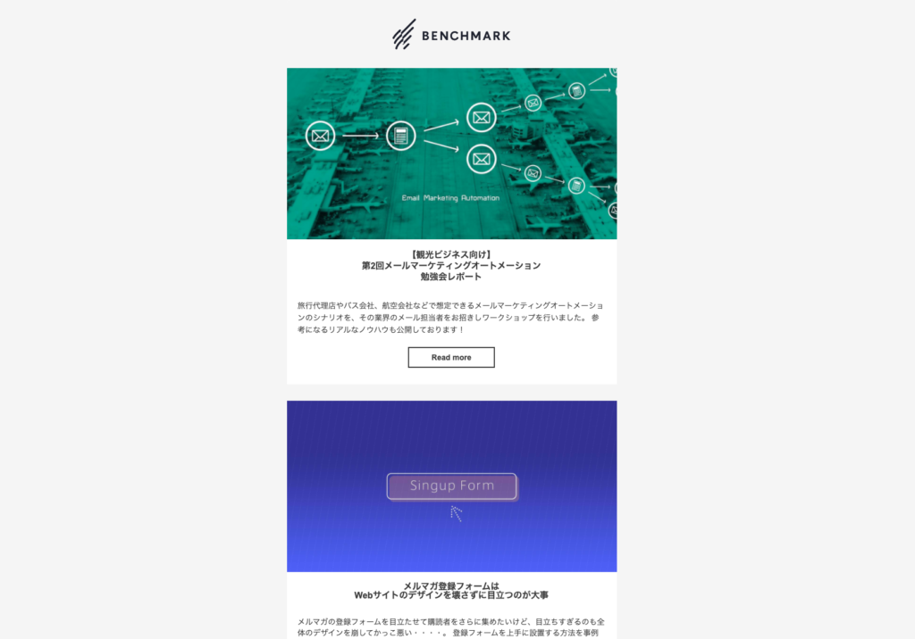 メルマガデザインの作り方 Benchmark Email編 Benchmark Email