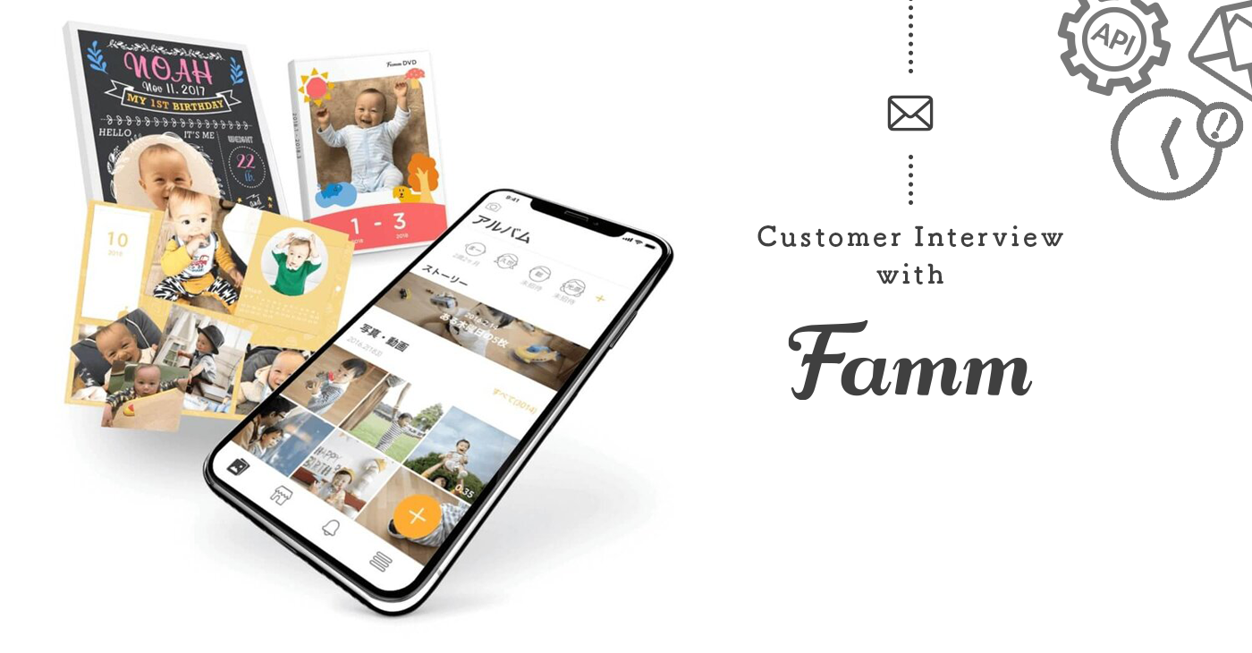 API連携で効率化！アルバムアプリFammが実践するプッシュ通知とメルマガ配信の併用効果とは？
